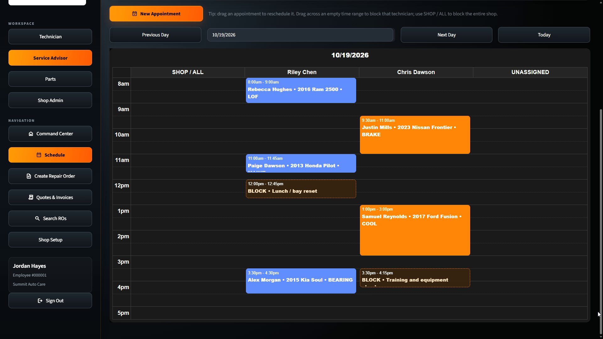 EIS scheduling screen