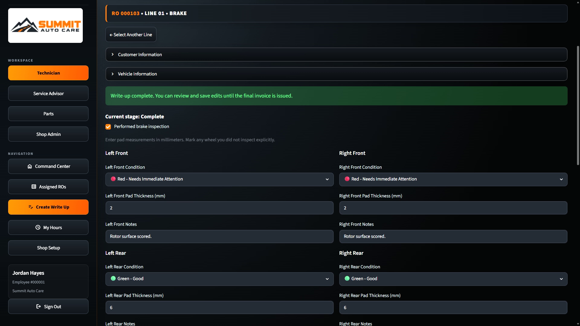 EIS technician write-up screen